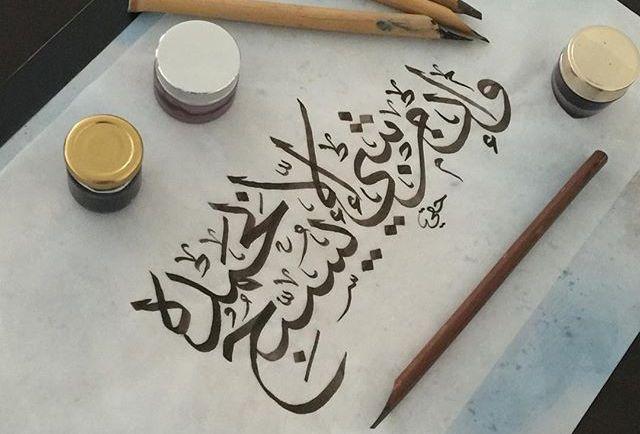 وإن من شيء إلا يسبح بحمده