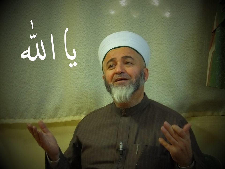 من أقوال سيدنا الشيخ حسني الشريف