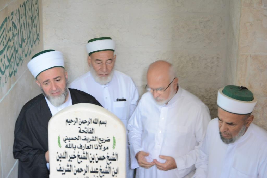 مقام سيدنا الشيخ حسن خير الدين الشريف