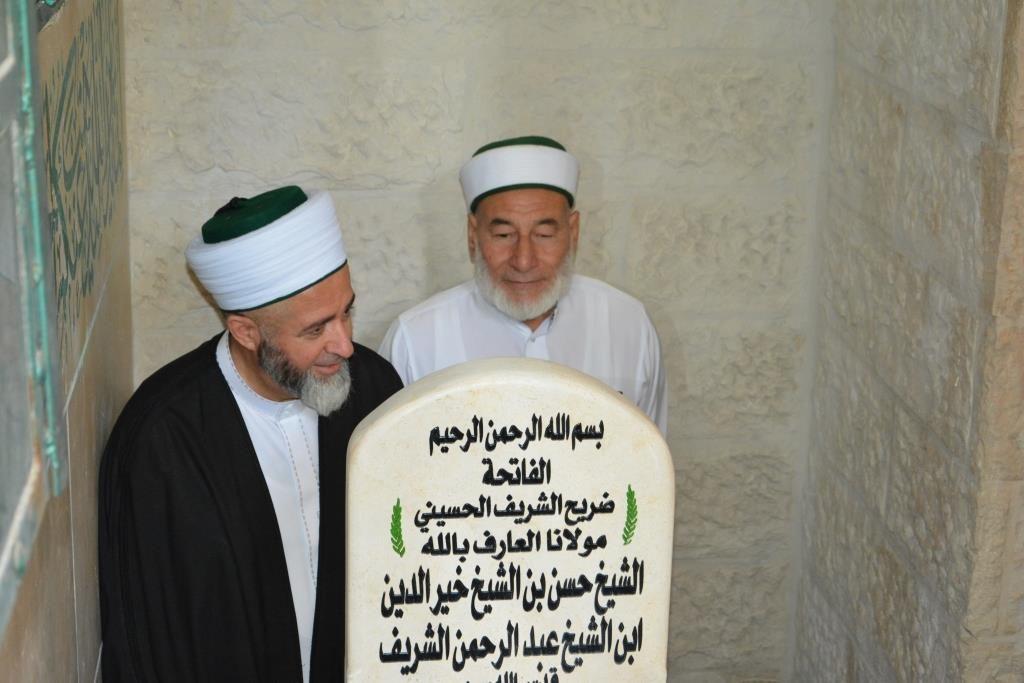 مقام سيدنا الشيخ حسن خير الدين الشريف