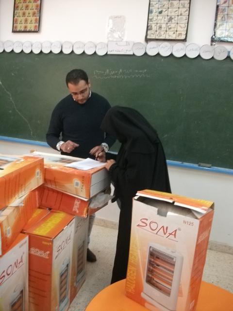 توزيع المساعدات العينية