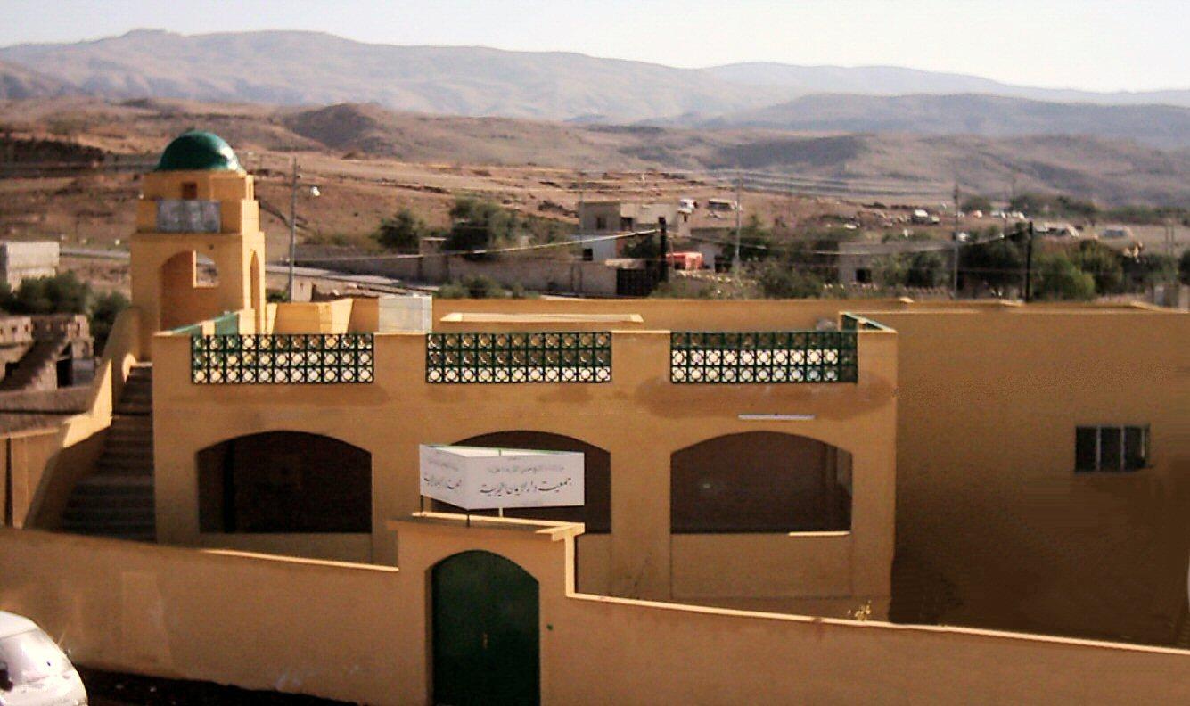 تكية دار الإيمان