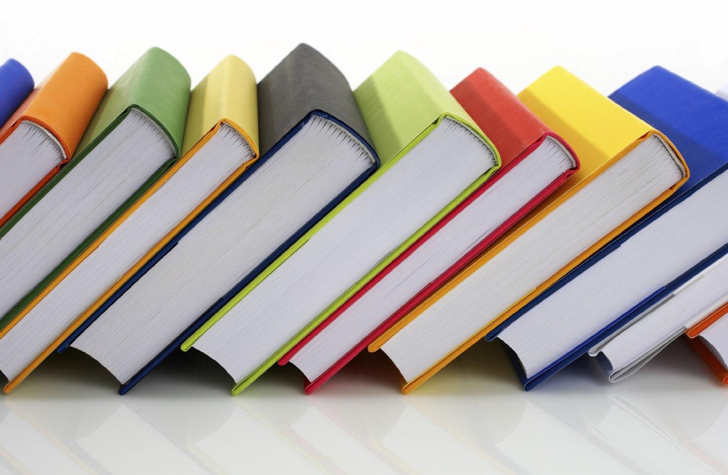 المناهج التعليمية