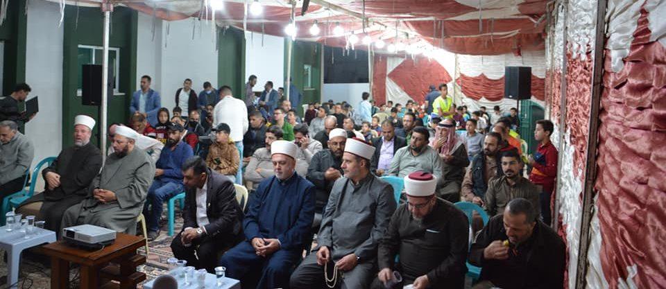 مركز سيدنا الشيخ خیرالدين الشريف القرآني